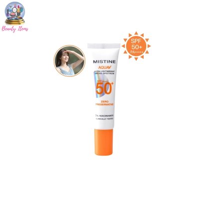 ครีมกันแดด มิสทีน อะควา วี อัลตร้า ไลท์แอนด์ไบร์ท ซันสกรีน เอสพีเอฟ50+ พีเอ++++ ขนาด 15 มล. MISTINE AQUA V ULTRA LIGHT&BRIGHT SUNSCREEN SPF50+ PA++++