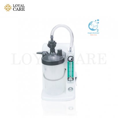 ชุด Flowmeter สำหรับเด็ก