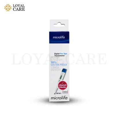 ปรอทวัดอุณหภูมิร่างกาย แบบดิจิตอล Microlife รุ่น MT1611