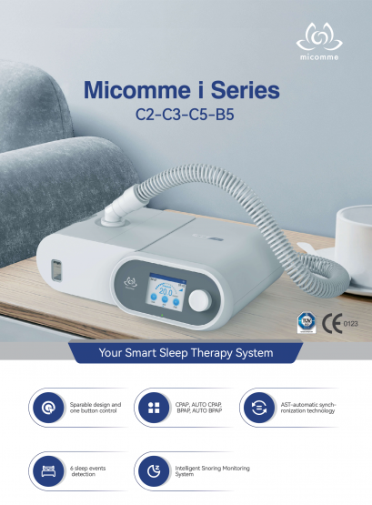 เครื่องช่วยหายใจ Auto Cpap Micomme รุ่น C5