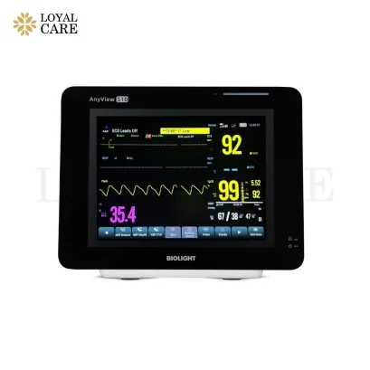 Biolight S10 Patient Monitor (1-Year Warranty)