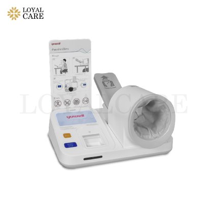 เครื่องวัดความดันแบบสอดแขน (อัตโนมัติ) Yuwell YE990 รับประกันศูนย์ไทย 2 ปี