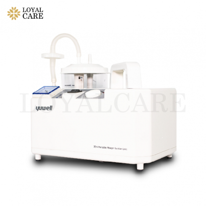 เครื่องดูดเสมหะ Yuwell รุ่น 7E-A รับประกัน 1 ปี