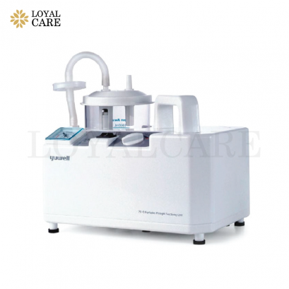 เครื่องดูดเสมหะ Yuwell รุ่น 7E-D รับประกัน 1 ปี