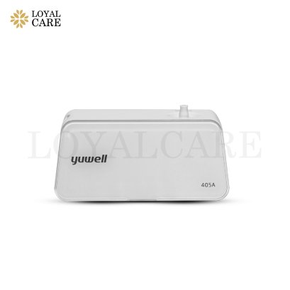 เครื่องพ่นยาแบบอัดอากาศ Yuwell Nebulizer รุ่น 405A รับประกัน 2 ปี