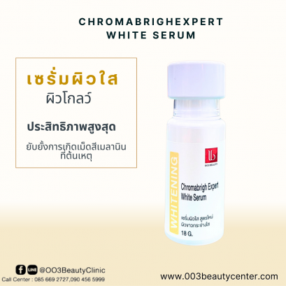 Chromabright Expert White Serum 18 g.