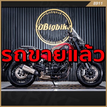 รถขายแล้ว