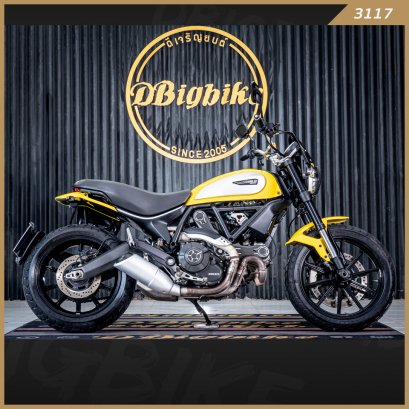 รถขายแล้ว