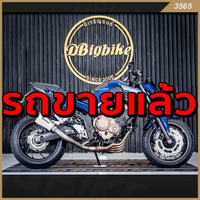 รถขายแล้ว