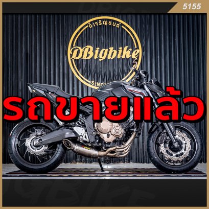 รถขายแล้ว