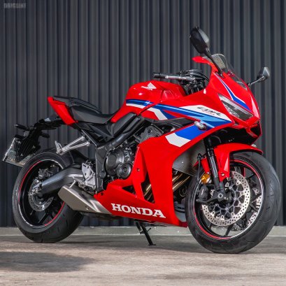 Honda CBR650R