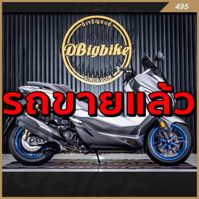 รถขายแล้ว