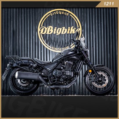 Honda Rebel 1100 DCT