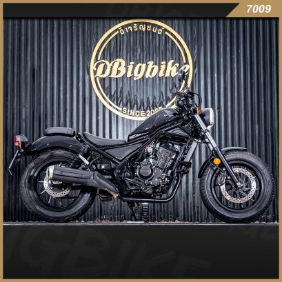 Honda Rebel 300