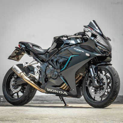 Honda CBR650R