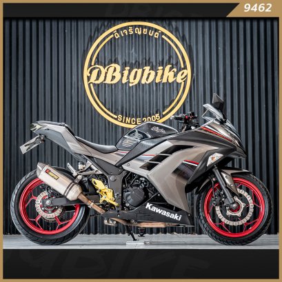 รถขายแล้ว