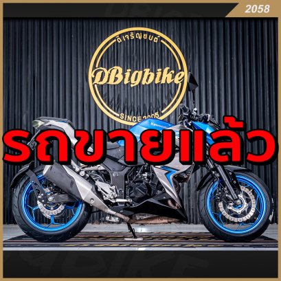 รถขายแล้ว