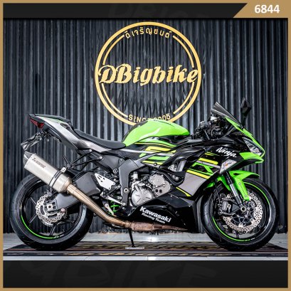 Kawasaki ZX-6R