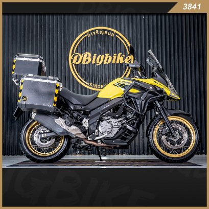 Suzuki V-Strom 650XT