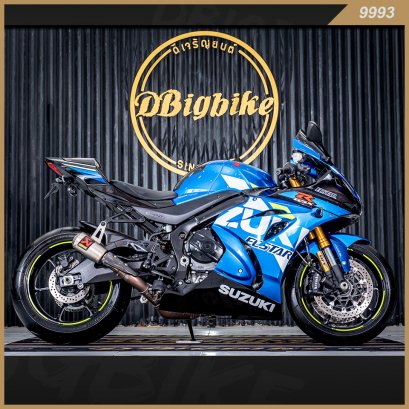 Suzuki GSXR1000R