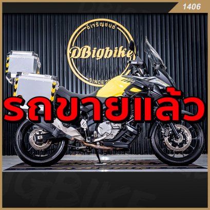 รถขายแล้ว