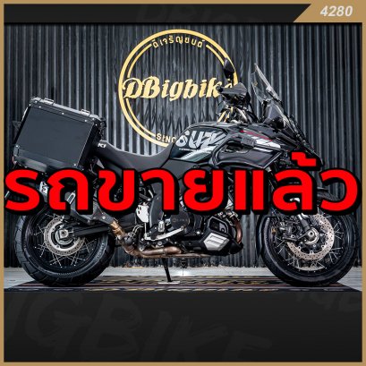 รถขายแล้ว