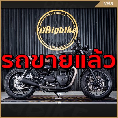 รถขายแล้ว