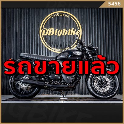 รถขายแล้ว