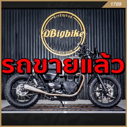 รถขายแล้ว