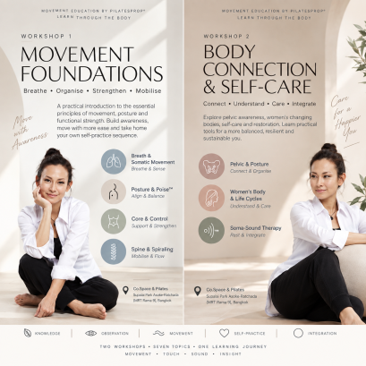 MOVEMENT EDUCATION