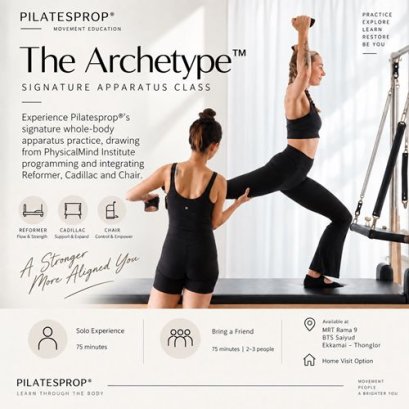 The Archetype&trade; &mdash; Signature Apparatus Class