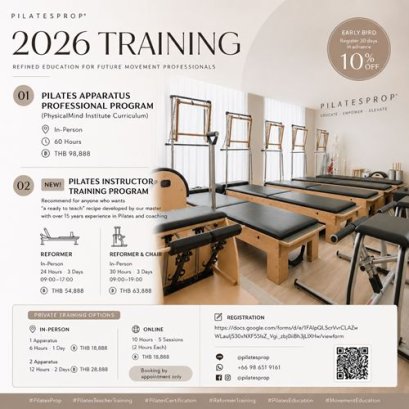 ONLINE TRAINING