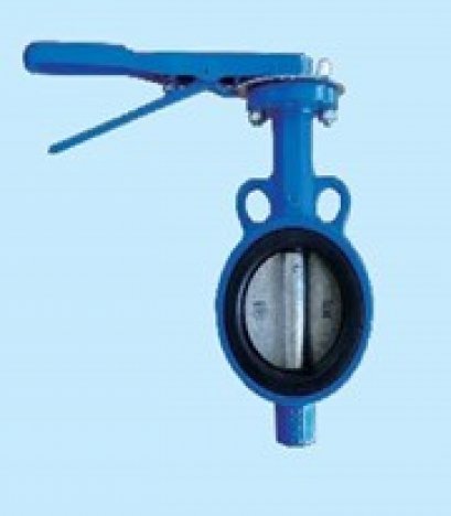 Wafar Butterfly Valve (Two Holes)