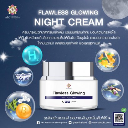Flawless Glowing night cream