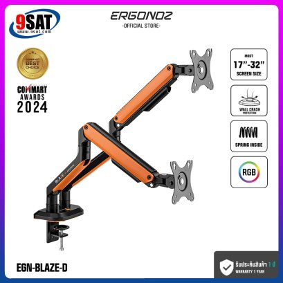 ขาตั้งจอมอนิเตอร์ 2 จอ (แขนระบบ Mechanical Spring) ERGONOZ รุ่น BLAZE TWIN (แบบยึดขอบโต๊ะพร้อมไฟ RGB)