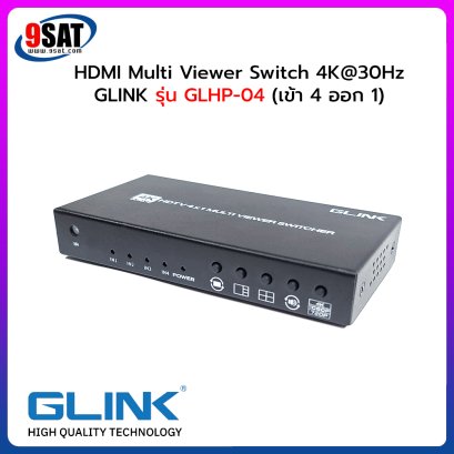 Glink HDMI Multi Viewer Switch 4K@30Hz (เข้า 4 ออก 1) รุ่น GLSP-04