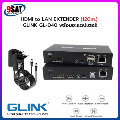 GLINK HDMI EXTENDER รุ่น GL-040 (4K+USB 120M Loop Out)
