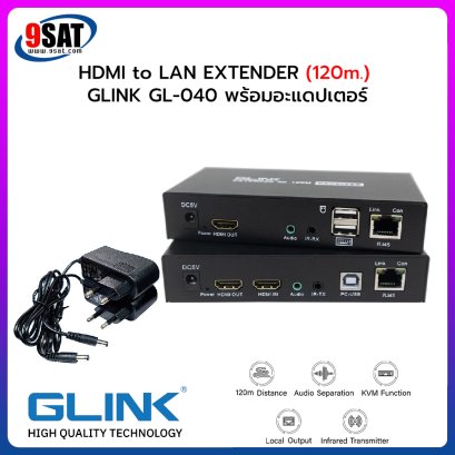 GLINK HDMI EXTENDER รุ่น GL040 (4K+USB 120M Loop Out)