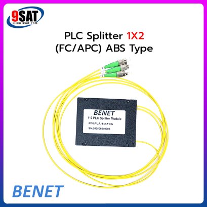 PLC Splitter 1X2 (FC/APC) ABS Type