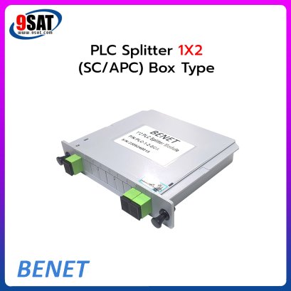 PLC Splitter 1X2 (SC/APC) BOX Type