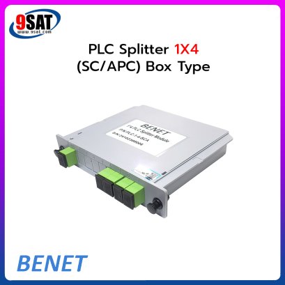 PLC Splitter 1X4 (SC/APC) BOX Type