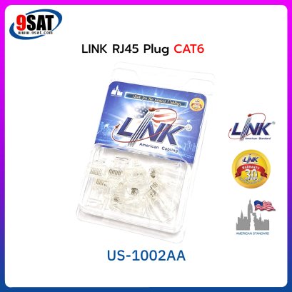 หัวแลน RJ45 CAT6 LINK รุ่น US-1002AA (แพ็ค 10 ตัว)