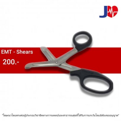 JIA EMT-shears