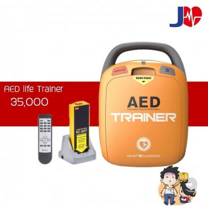 AED Life Trainer