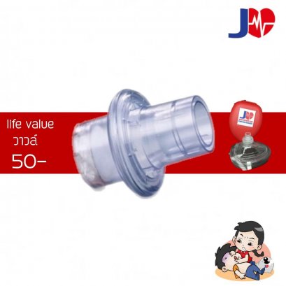 JIA Life Valve