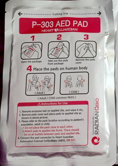 AED Life pad