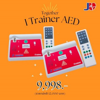 I Trainer AED X2