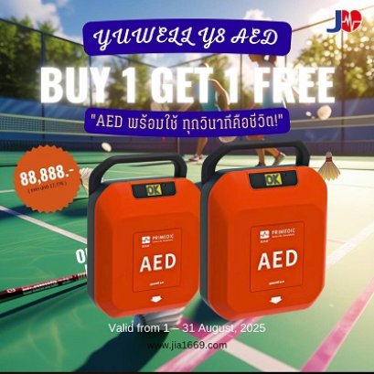 jia aed yuwell y8