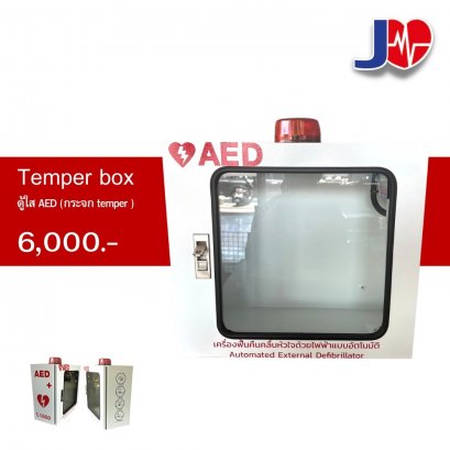 JIA temper BOX