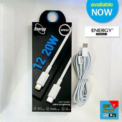 Lightning Cable Mobile Phone, Good quality buy at 123 Mobile Phone Shop Surin Beach Phuket  